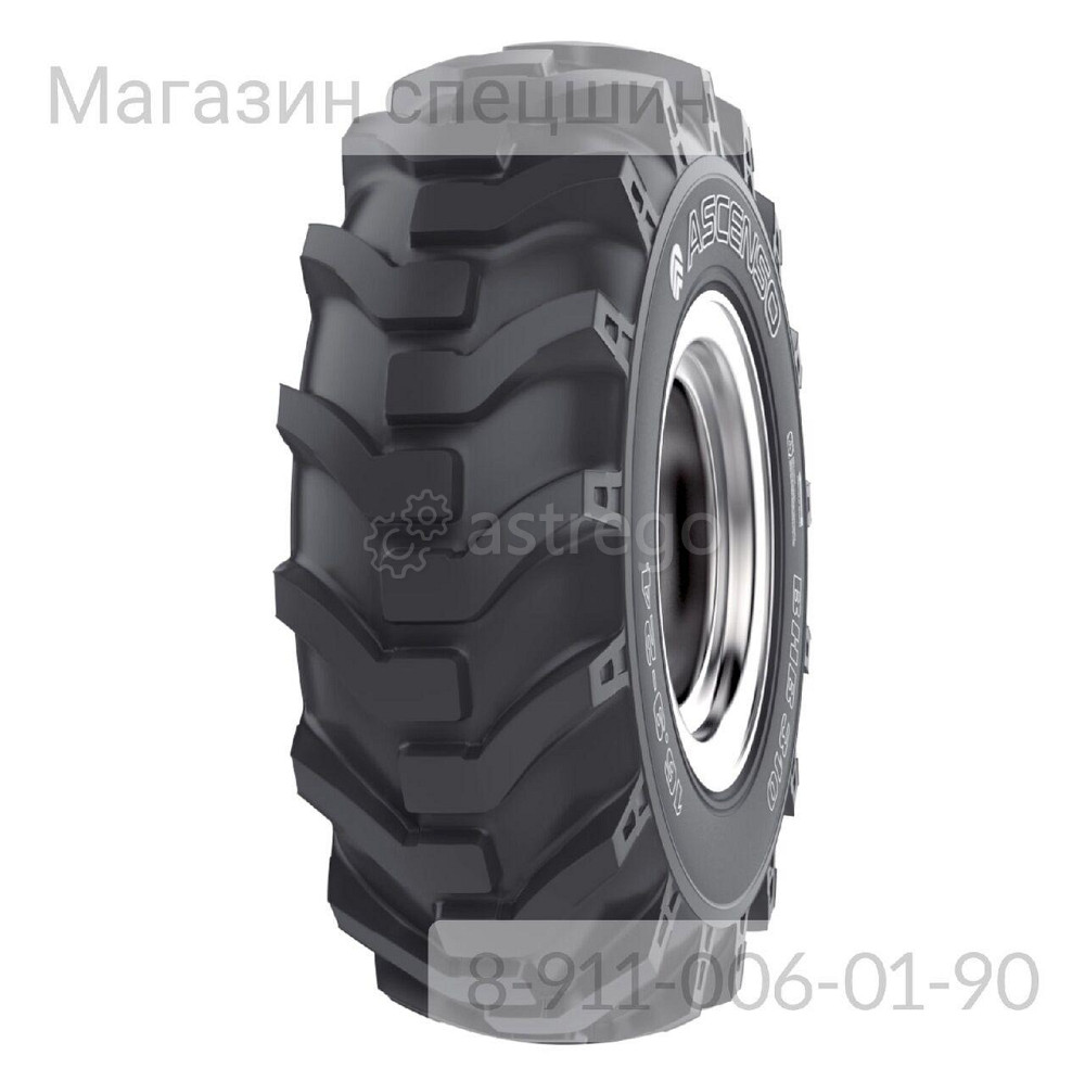 Шина 16.9-28 (440/80-28) ASCENSO BHB310 152A8 12PR TL Санкт-Петербург - изображение 1