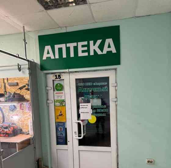 Торговое помещение, 55 м2 Белгород