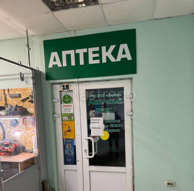 Торговое помещение, 55 м2 Белгород - изображение 2