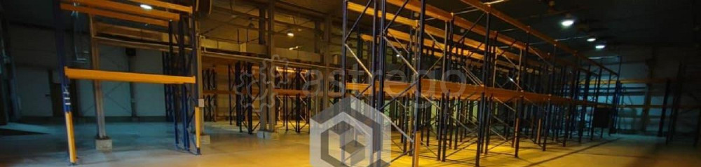 Склад, 1100 м2 Балашиха - изображение 7