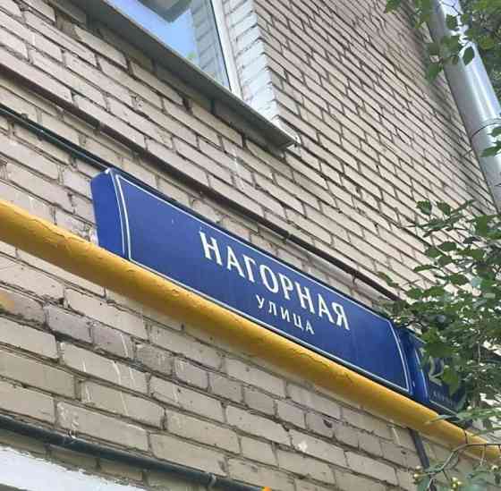 Комната, 18.5 м2, 4/5 эт. Москва