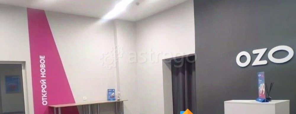 Готовый бизнес, 44 м2 Санкт-Петербург - изображение 2