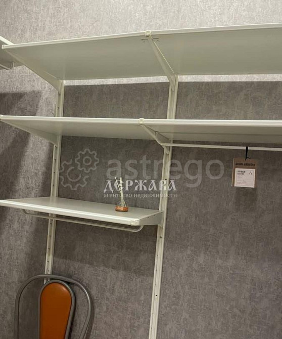 1-комн. квартира, 76 м2, 8/10 эт. Старый Оскол - изображение 7