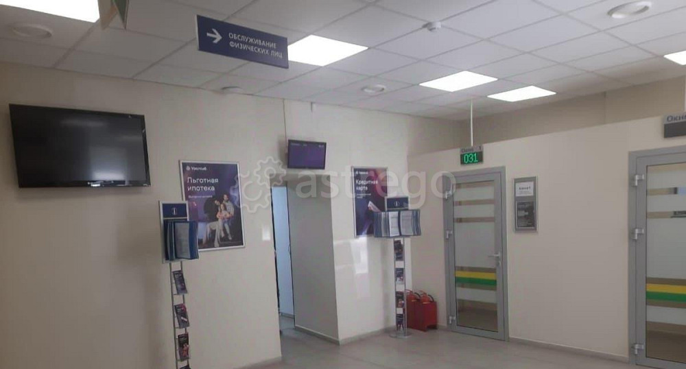 Готовый бизнес, 1537.6 м2 Белорецк - изображение 3