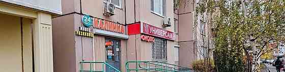 Торговое помещение, 185.3 м2 Красногорск