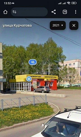 Свободного назначения, 40 м2 Стерлитамак - изображение 3