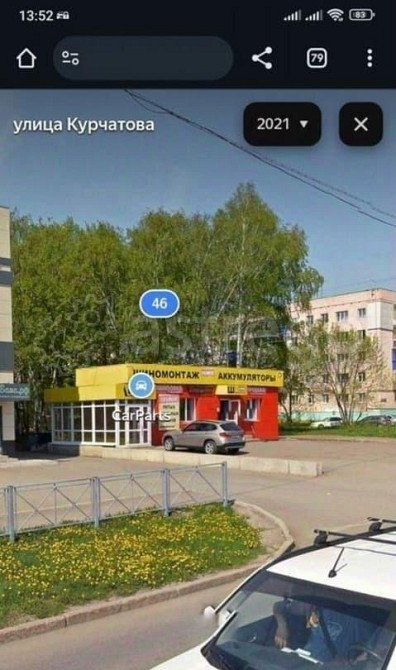 Свободного назначения, 40 м2 Стерлитамак - изображение 3