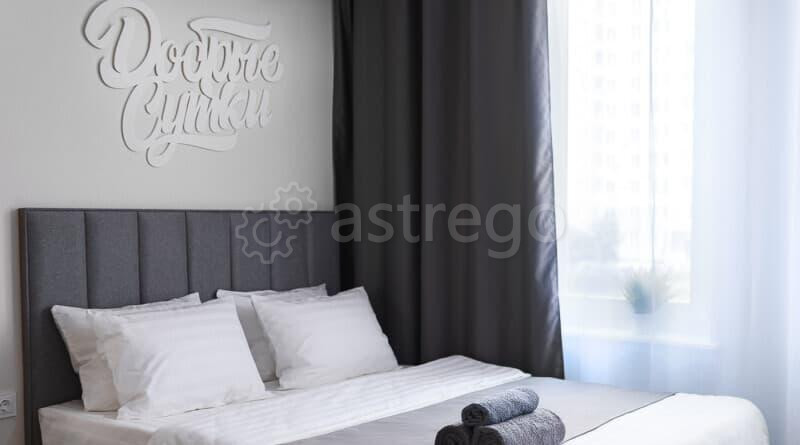 Студия, 20 м2, 2/18 эт. Подольск - изображение 1