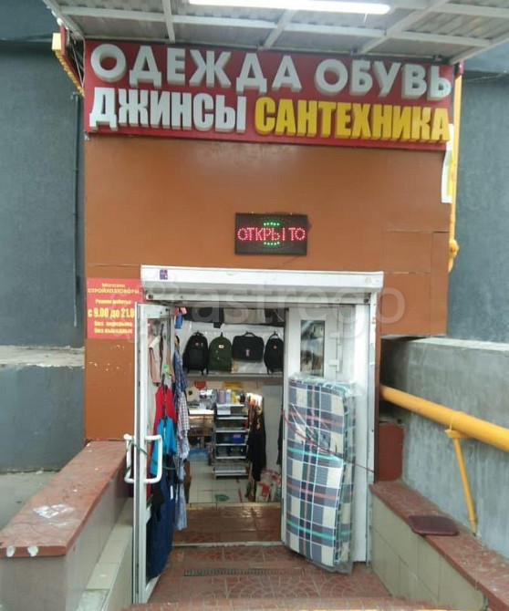 Торговое помещение, 105 м2 Москва - изображение 6