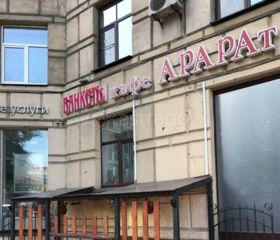Свободного назначения, 164 м2 Санкт-Петербург - изображение 2