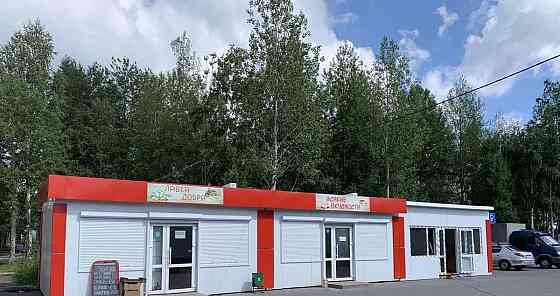 Свободного назначения, 30 м2 Архангельск