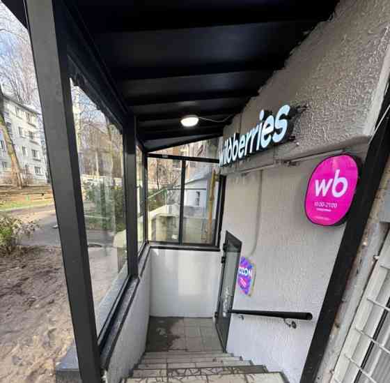 Свободного назначения, 164 м2 Лыткарино