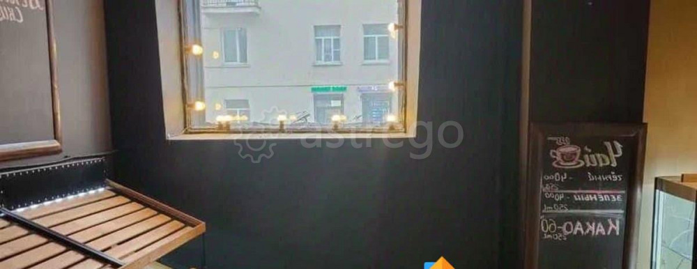 Готовый бизнес, 65 м2 Санкт-Петербург - изображение 5