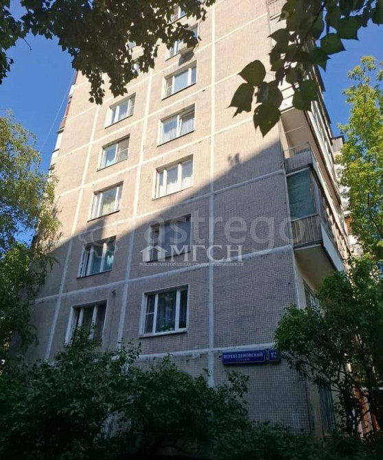 2-комн. квартира, 45.3 м2, 7/9 эт. Москва - изображение 8