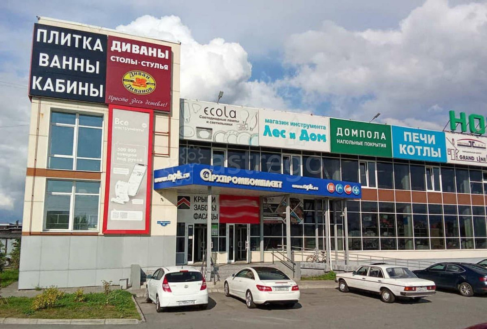 Свободного назначения, 108 м2 Архангельск - изображение 9