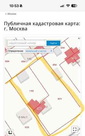 Земельный участок, 0.5 сотки Москва