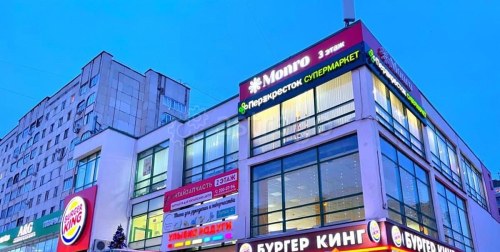 Торговое помещение, 28.8 м2 Уфа - изображение 1