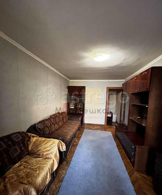 1-комн. квартира, 38 м2, 5/9 эт. Белгород - изображение 1