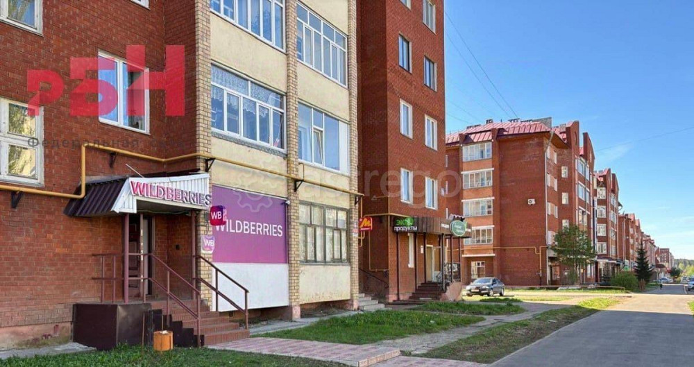 Свободного назначения, 61.7 м2 Нефтекамск - изображение 1