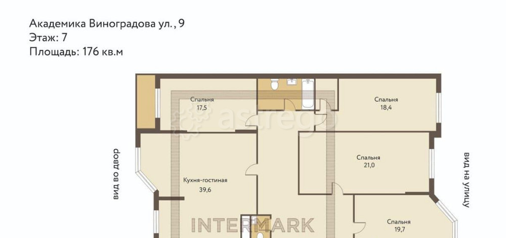 6-комн. квартира, 176 м2, 7/17 эт. Москва - изображение 7