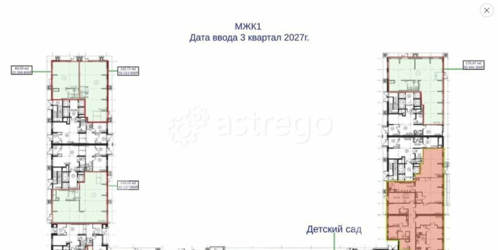 Свободного назначения, 87.35 м2 Котельники - изображение 7