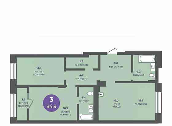 3-комн. квартира, 84.9 м2, 4/16 эт. Красноярск
