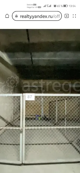 Сдам машиноместо, 18 м2 Екатеринбург - изображение 1