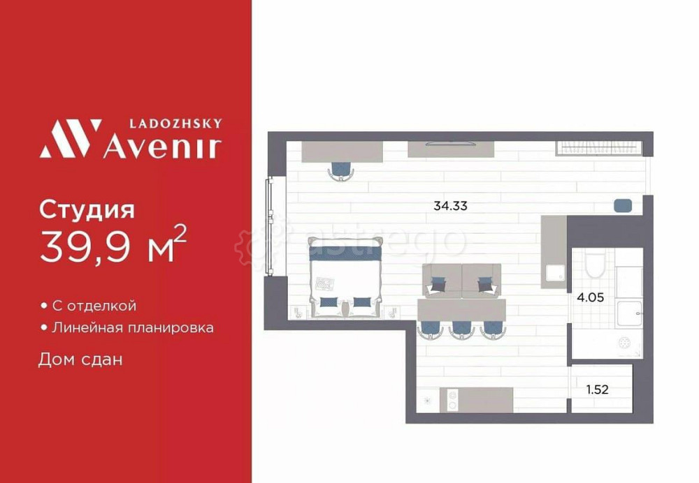 1-комн. апарт-ы, 39.9 м2, 5/14 эт. Санкт-Петербург - изображение 1