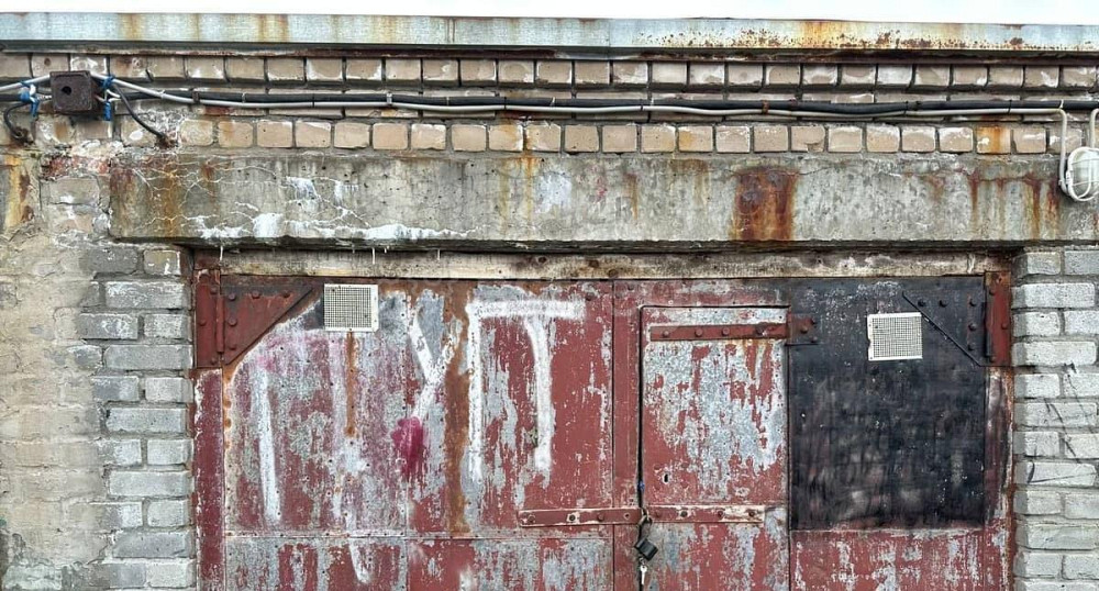 Склад, 24 м2 Северодвинск - изображение 1