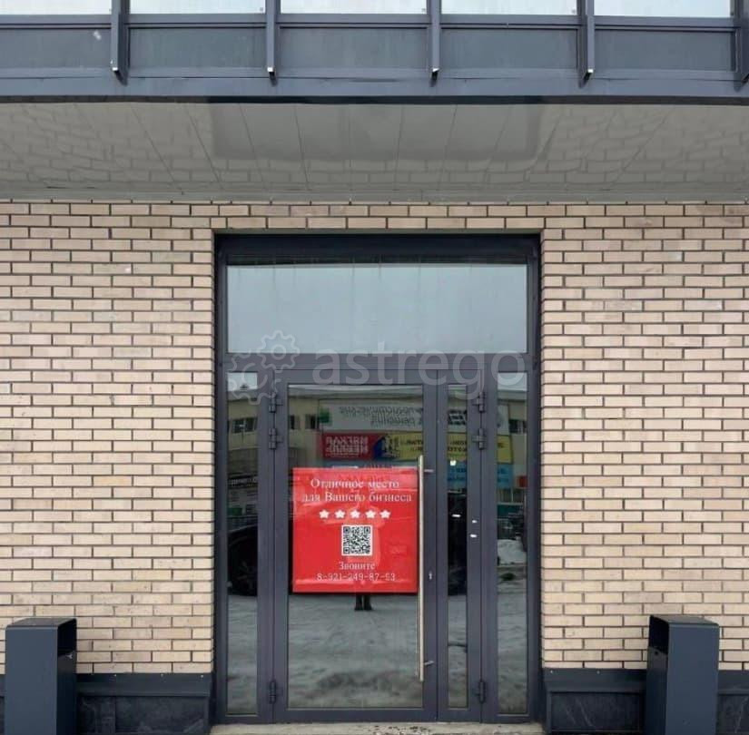 Свободного назначения, 58.9 м2 Архангельск - изображение 1