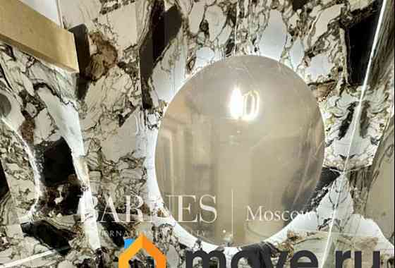 Дом, 250 м2, 25 соток, 2 эт. Одинцово