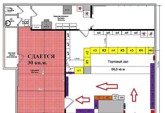 Торговое помещение, 30 м2 Подольск