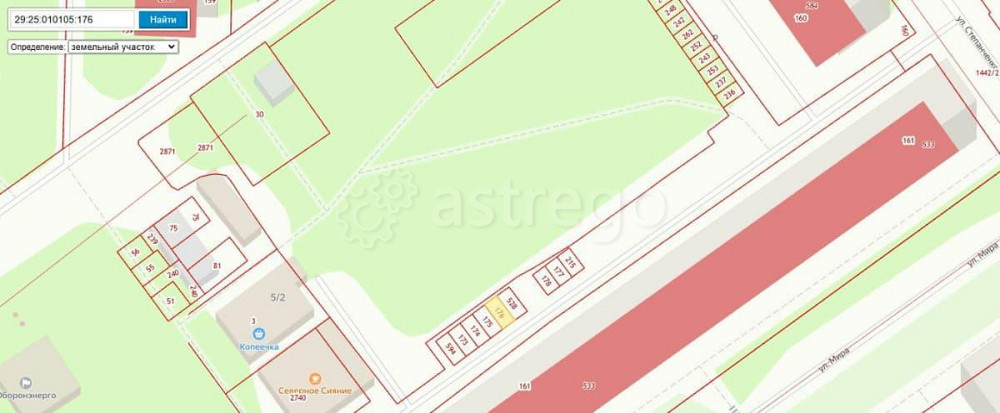 Коммерческий участок, 0.18 сотки Мирный - изображение 1