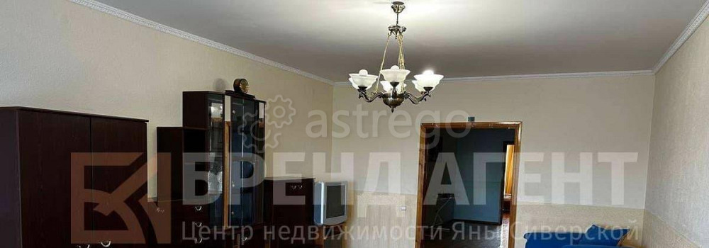 4-комн. квартира, 172 м2, 7/9 эт. Белгород - изображение 3