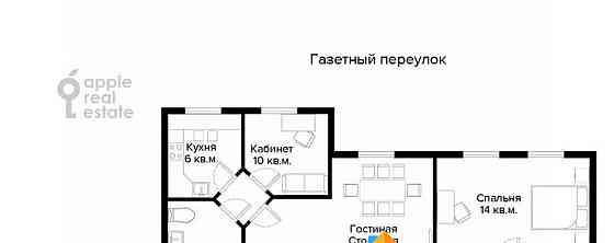 3-комн. квартира, 94 м2, 3/9 эт. Москва