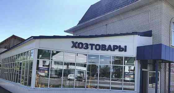 Торговое помещение, 120 м2 Тальменка