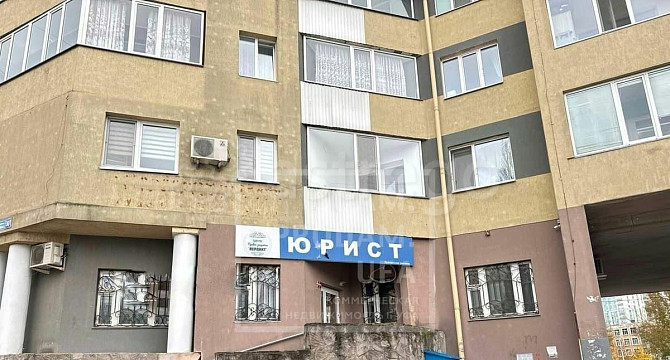 Офис, 120 м2 Уфа - изображение 4