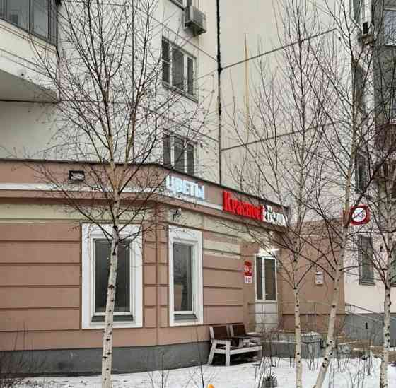 Готовый бизнес, 159.8 м2 Москва