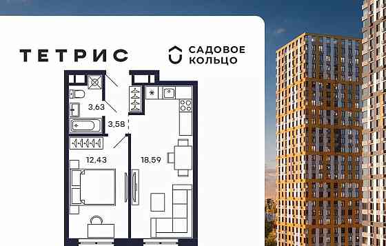 1-комн. квартира, 39.98 м2, 24/28 эт. Красногорск