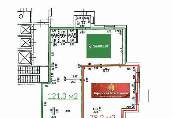 Готовый бизнес, 199.5 м2 Королев