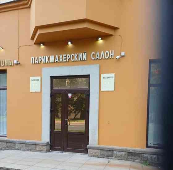 Свободного назначения, 120 м2 Уфа