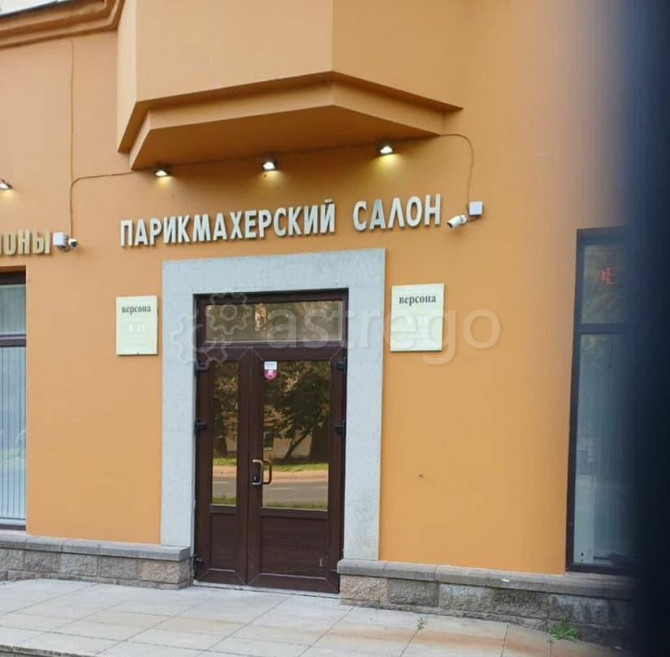 Свободного назначения, 120 м2 Уфа - изображение 5