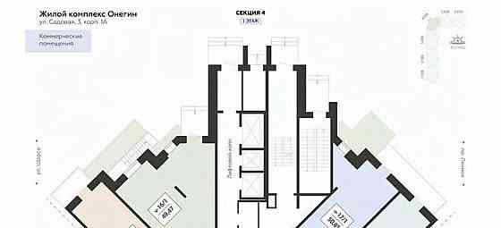 Свободного назначения, 42.18 м2 Подольск