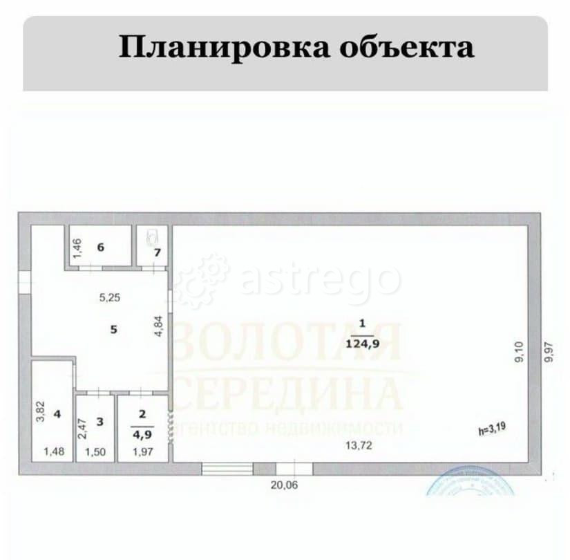 Отдельное здание, 169.8 м2 Белгород - изображение 4