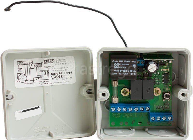 Блок радиоуправления для рольставней CV 01 Красноярск - изображение 1