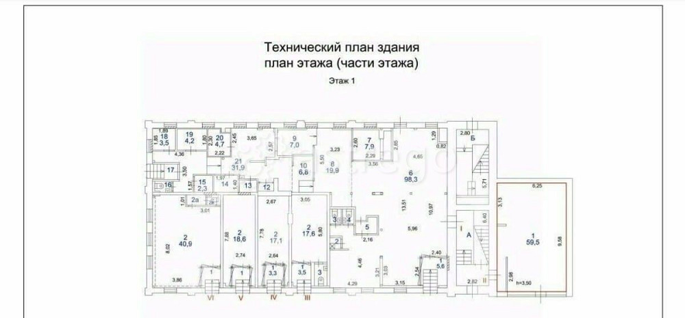 Готовый бизнес, 59.5 м2 Москва - изображение 3