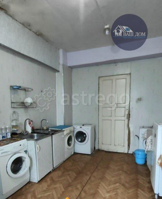 Комната, 24.5 м2, 2/4 эт. Северодвинск - изображение 7