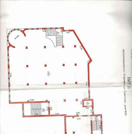 Готовый бизнес, 1220 м2 Егорьевск