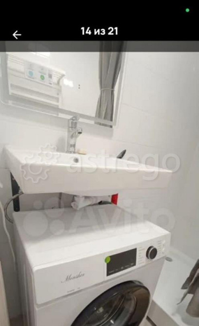 Студия, 23.5 м2, 20/25 эт. Одинцово - изображение 3