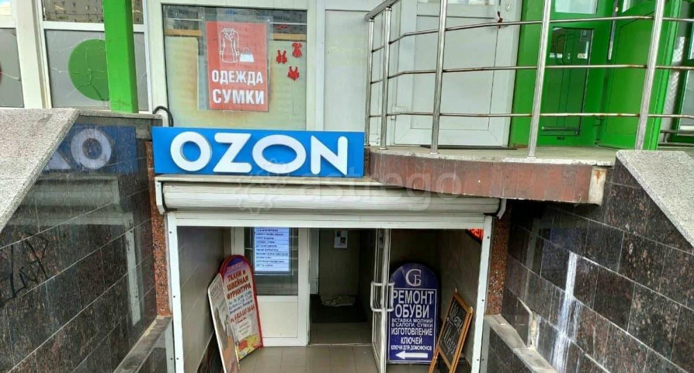 Торговое помещение, 20 м2 Пушкино - изображение 7